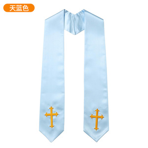 Écharpe de chœur brodée en satin de coton rectangulaire de 4,5 cm pour l'église, le chœur, les mariages, le clergé et les occasions honorifiques – Collection Printemps 2025 - Product Image 2