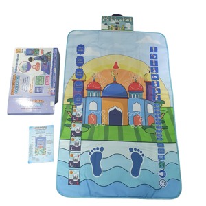 SAJADAH SZ12 Alfombra de Oración Moderna con Diseño Musulmán, Impresa a Máquina, de ABS+Tela+Algodón Perlado, con Base Antideslizante, Duradera, para el Hogar y Viajes - Product Image 6