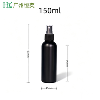Flacon pulvérisateur anti-moustiques noir à brume fine en PE, 30ml, 50ml, 100ml, 200ml, 250ml, 300ml, petit vaporisateur en plastique, distributeur d'alcool