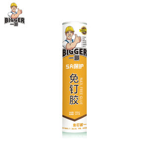 Líquido multipropósito uñas pegamento <span class=keywords><strong>para</strong></span> hacer ad <span class=keywords><strong>Junta</strong></span> - Product Image 1