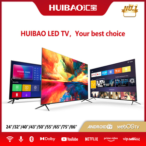 Televisor Inteligente QLED 4K UHD de 65 Pulgadas, Televisión Android con Quantum Dot, Dolby Atmos, Ultra Wide Color, para Sala de Estar, Juegos - Product Image 2
