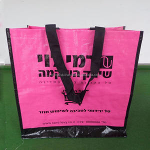 Sac de courses en tissu non tissé écologique personnalisé en gros, sac de courses en plastique PP de qualité alimentaire, vente chaude en supermarché - Product Image 5