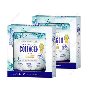 Polvo de colágeno marino complejo péptido Colágeno Hidrolizado tipo 1 y 3 personalizado con vitamina C - Product Image 2