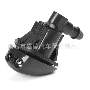 Toyota Byd Tacoma 05 10 Windshield <b>Washer</b> Nozzle 85381 04040 Mechanical 2Pcs - Product Image 2