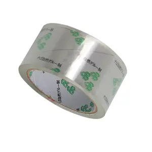 Bopp free adhesive custom packing tape with logo clear tapes box packing tape