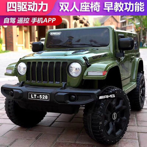 รถยนต์ไฟฟ้าขับเคลื่อนสี่ล้อสำหรับเด็ก 4x4 แบบชาร์จไฟได้ สองที่นั่ง ขนาดใหญ่ - Product Image 3
