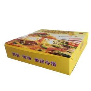 Pizza <b>Box</b> 8 Inch Rectangle <b>White</b> Cardboard Disposable For Takeout Delivery Baking Dessert Packaging Paperboard PS 02 - Product Image 5