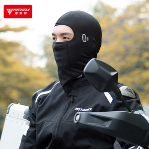 MOTOWOLF <span class=keywords><strong>Cagoule</strong></span> d'Été Homme Femme Rafraîchissante en Soie Glacée, Masque Facial Anti-UV pour Cyclisme - Product Image 4