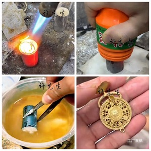 Kit de fournitures pour la fabrication de bijoux, outils de moulage en métal pour usage domestique, équipement de fusion de bijoux de forme ronde - Product Image 1
