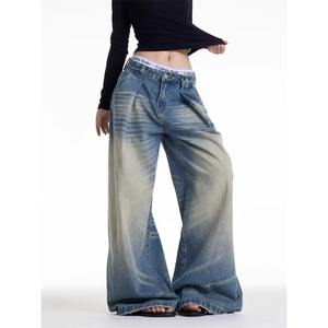 Pantalones Americanos Retro con Estampado de Bigotes de Gato Arrugados para Hombre y Mujer, Diseño de Primavera 2025, Bloques de Color, Lavado Láser, Poliéster/Algodón - Product Image 2