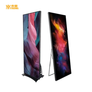 Màn hình hiển thị quảng cáo kỹ thuật số dạng Totem cảm ứng Windows <span class=keywords><strong>Android</strong></span> 55 inch, siêu mỏng, LCD, để sàn trong nhà - Product Image 2