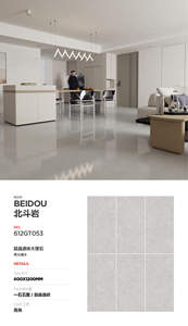 Thiết kế mới nóng bán 60x120cm porcelanto Glossy gạch ceramic Jazz trắng thanh lịch đá cẩm thạch Nano sứ tráng men gạch lát sàn - Product Image 4