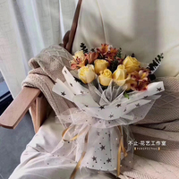 JOYWOOD-Papier d'emballage cadeau pour bouquet de fleurs, emballage de fleurs, 2025