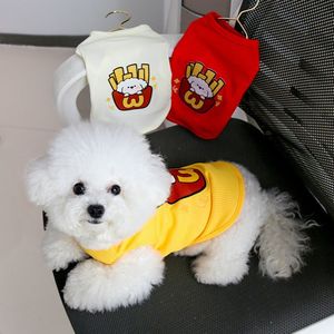 Chaleco con estampado de dibujos animados para gatos y perros, ropa para mascotas de punto tipo gofre en blanco, rosa, rojo, amarillo, talla pequeña - Product Image 2