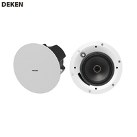 DEKEN FIT C6 vente chaude 6.5 pouces 8Ω impédance fixe 60W haut-parleur de plafond passif système de sonorisation passif haut-parleur Audio coaxial
