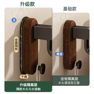 Excellent Walnut Wood Towel Rack 2 Bars Self-Adhesive Wall Mounted <b>Bathroom</b> <b>Accessory</b> - Product Image 3