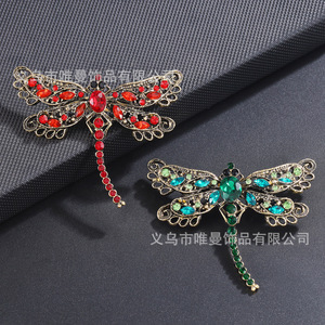 เข็มกลัด<span class=keywords><strong>แมลง</strong></span>ปอ Weiman, เครื่องประดับแฟชั่นญี่ปุ่นและเกาหลี, <span class=keywords><strong>แมลง</strong></span>คริสตัล, ทันสมัย, ผ้าส่วนบุคคล - Product Image 1