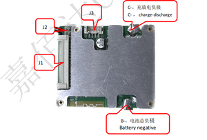 Jbd thông minh BMS sp14s004 7-14S 20A 30A 40A với BT 24V 36V 48V 52V 13S 10S Liion Lipo thông minh BMS 30A đỉnh 90A - Product Image 3