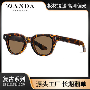 Gafas de Sol Polarizadas Danda, Anti Luz Azul, UV400, Unisex, Montura Redonda Moderna, Protección Solar para Conducir - Product Image 5