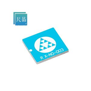 NN01-003 BOM Service DUAL-BAND REACH <strong>XTEND</strong> - 003 NN01-003 - Product Image 1