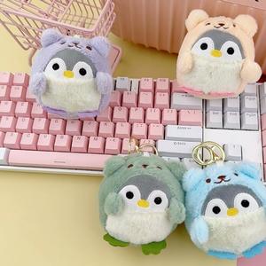 Promotion <span class=keywords><strong>en</strong></span> gros : Assortiment de jouets <span class=keywords><strong>en</strong></span> peluche pour machine à griffes, poupées <span class=keywords><strong>en</strong></span> peluche douces de 5 à 15 cm, jouets <span class=keywords><strong>en</strong></span> peluche de haute qualité - Product Image 5