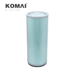 ไส้กรองอากาศ KOMAI 9Y6810 AF2494 DQ43483 SS108 250C140S 39207972 36876019 35355353 20X98 360628328 - Product Image 3