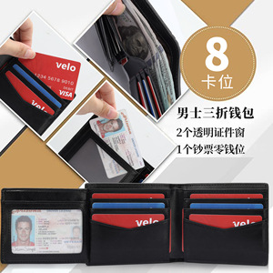 Cartera de Cuero Genuino para Hombre, con Protección RFID Antirrobo, Horizontal, Triple Pliegue, Color Negro Sólido, para Uso Diario - Product Image 3