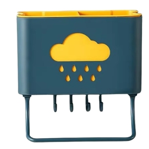 Organizzatore per Posate Autoadesivo in Plastica SC ECOMMERCE per Parete della Cucina - Product Image 1