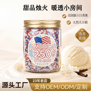 Scented Candle Vanilla Ice Cream Fragrance Soy Wax Cylinder Home Decor Gift Box 250 Years Of Awesome Design - Product Image 4