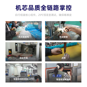 Thermostat mécanique KTO611 NOXT pour armoires électriques - Commutateur de contrôle de la température ambiante réglable AC220V A112 - Product Image 3