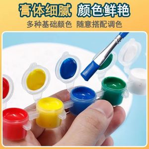 3D DIY 塗装グラフィティ 子供向け 白い石膏人形 知育玩具 手作り漫画グラフィティ 卸売 - Product Image 4