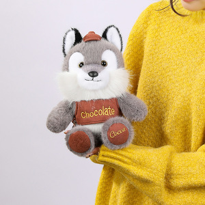 Peluche Personalizzato Maillard Wolf con Logo, Simpatico Pupazzo con Cappello e Vestiti, Cuscino Morbido Cartoon, Regalo per Bambini, Vendita all'Ingrosso - Product Image 4
