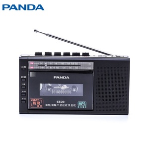 Radio Portátil al por Mayor, Reproductor de Casetes Vintage, Multifunción, USB, MP3, AM, FM, Radio de 2 Bandas, Grabadoras de Casetes - Product Image 4