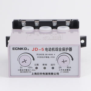 มอเตอร์0-80A JD-5ตัวป้องกันอุตสาหกรรมแบบบูรณาการสำหรับมอเตอร์ที่มีการสูญเสียเฟส/ป้องกันการโอเวอร์โหลด - Product Image 3