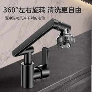 Robinet de lavabo monocommande avec cartouche céramique, douchette extractible, moderne, à poser sur le comptoir, monotrou - Product Image 2