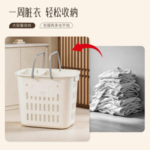 <b>Laundry</b> <b>Basket</b> Rectangle Large Capacity Breathable Portable Clothing Organizer for Home Bathroom <b>Laundry</b> Room - Product Image 2