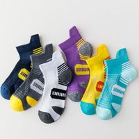 Chaussettes athlétiques respirantes unisexes, anti-friction, antidérapantes, pour la course à pied, la gym, la randonnée, les sports de plein air