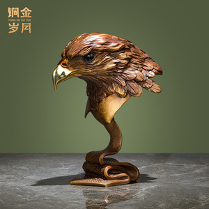 Ornement en laiton tête d'aigle, artisanat en cuivre, fait main, objet d'art décoratif, cadeau pour les élus - Product Image 2