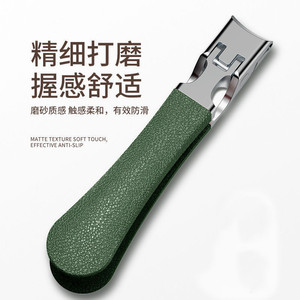 Stainless Steel Nail Clipper 15Mm Wide Opening Anti Splash For Finger Use - Product Image 1