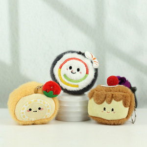 Lindo y adorable colgante de poliéster con forma de comida: Hamburguesa, Sushi, Papas Fritas, Pan, Croissant. Llavero, muñeco de peluche, adorno para bolso y llavero. - Product Image 3