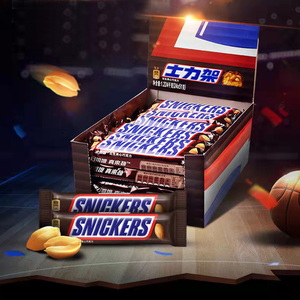 Hot Snicker Peanut Sandwich Barra de chocolate 24*51g Barra energética Snack Candy en caja - Product Image 3