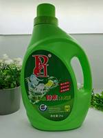 Bouteille de détergent à lessive liquide en HDPE écologique OEM ODM 1L 2L 4L 5L Conteneur en plastique vide avec logo personnalisé