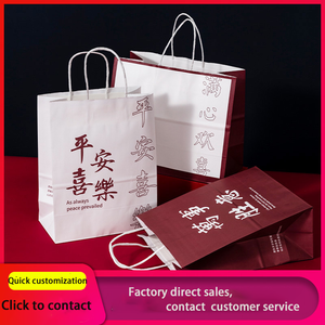 Commandes personnalisées Logo, taille texte festif série salutations imprimables pour le stockage des vêtements sac à provisions prix de gros au Vietnam - Product Image 5