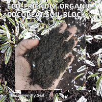 Bloc de tourbe de coco biologique triplement lavé de qualité supérieure, biodégradable, écologique, riche en nutriments, haute rétention d'eau, léger