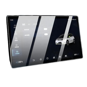 Protection d'écran de contrôle central pour voiture BYD Dolphin, très vendue, haute définition, verre trempé ABS, installation facile, <span class=keywords><strong>kit</strong></span> intérieur - Product Image 1