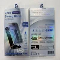 Verre trempé pour téléphone, protection d'écran anti-espion pour iPhone 18 Pro Max, installation facile