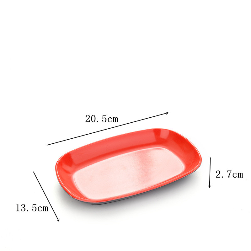 Rouge-1308