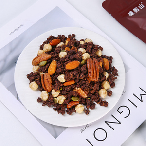 Cereal Artesanal Assado de Aveia, Avelã, Chocolate Amargo, Frutas e Matcha - Granola Instantânea para Café da Manhã e Jantar - Product Image 2