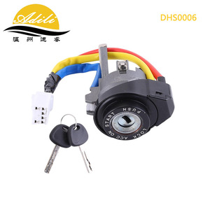 Adili กระบอกสูบล็อคจุดระเบิด DHS0006โลหะผสมสังกะสี12V พร้อมกุญแจสำหรับชุดสายไฟยานพาหนะ - Product Image 1