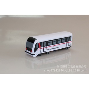 Metro Izmir Pu Fidget Toy, juguete antiestrés para niños, unisex, de 8 a 13 años - Product Image 4